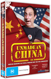 Unmade in China DVD cover